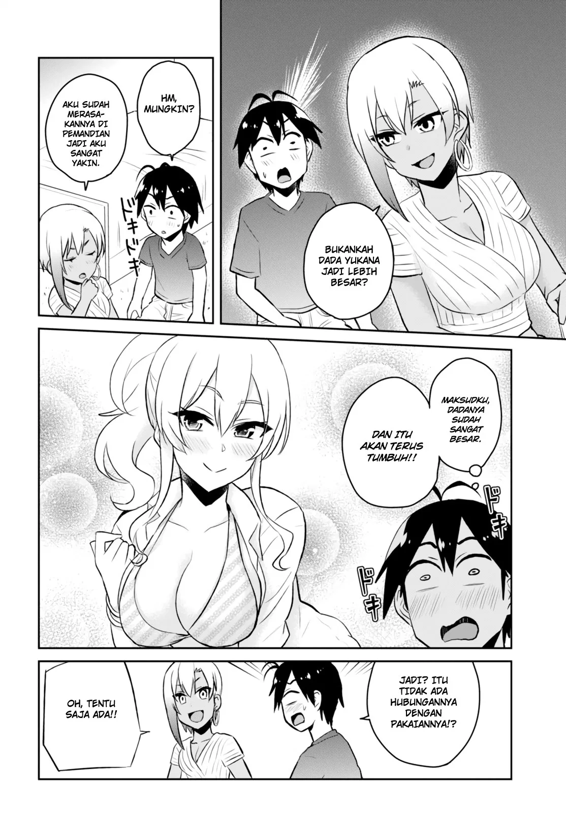 image-komik-hajimete-no-gal-chapter-51-4/13