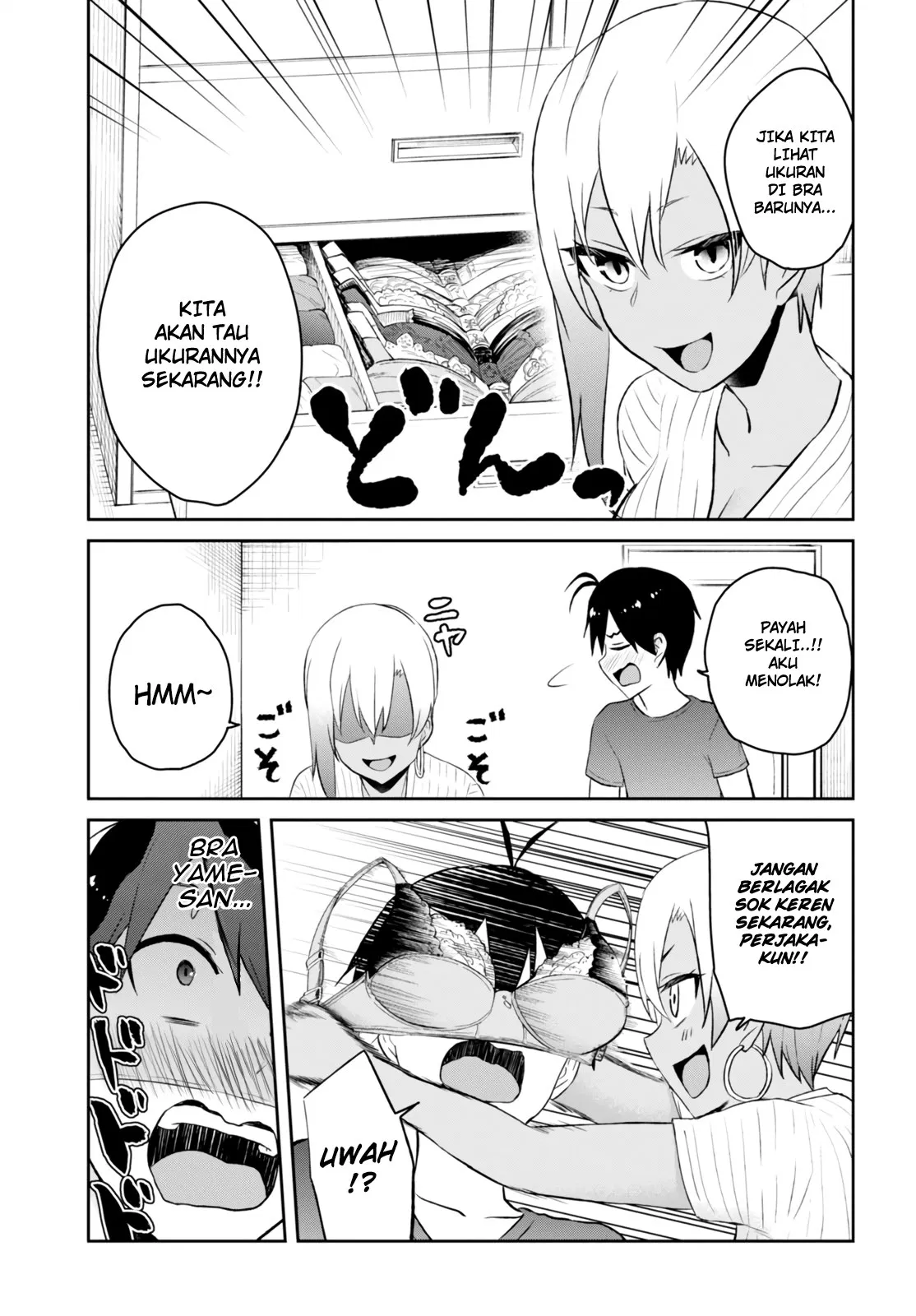 image-komik-hajimete-no-gal-chapter-51-5/13
