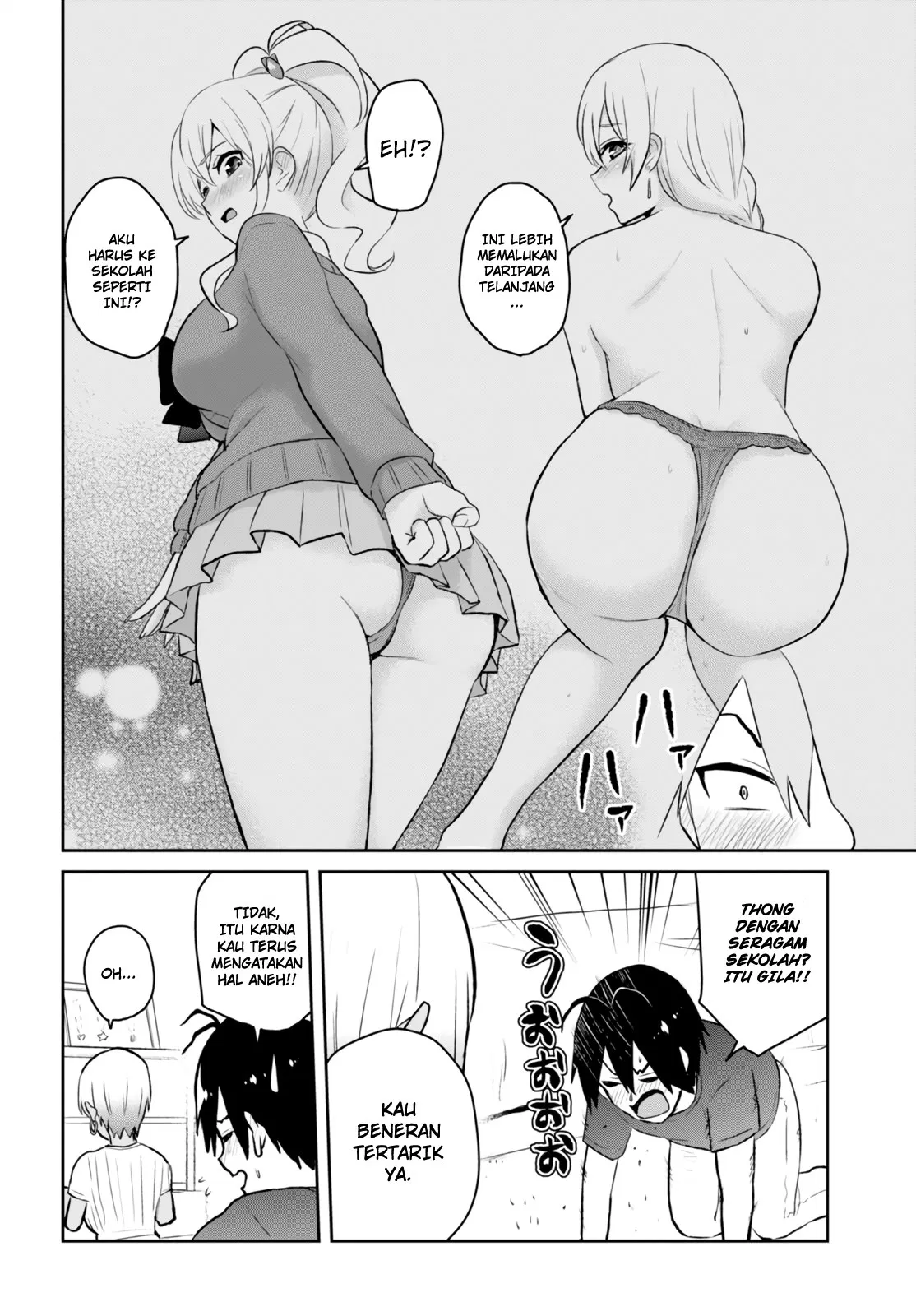 image-komik-hajimete-no-gal-chapter-51-8/13
