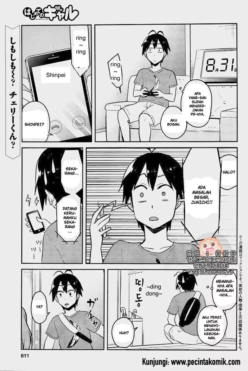 image-komik-hajimete-no-gal-chapter-52-1/19