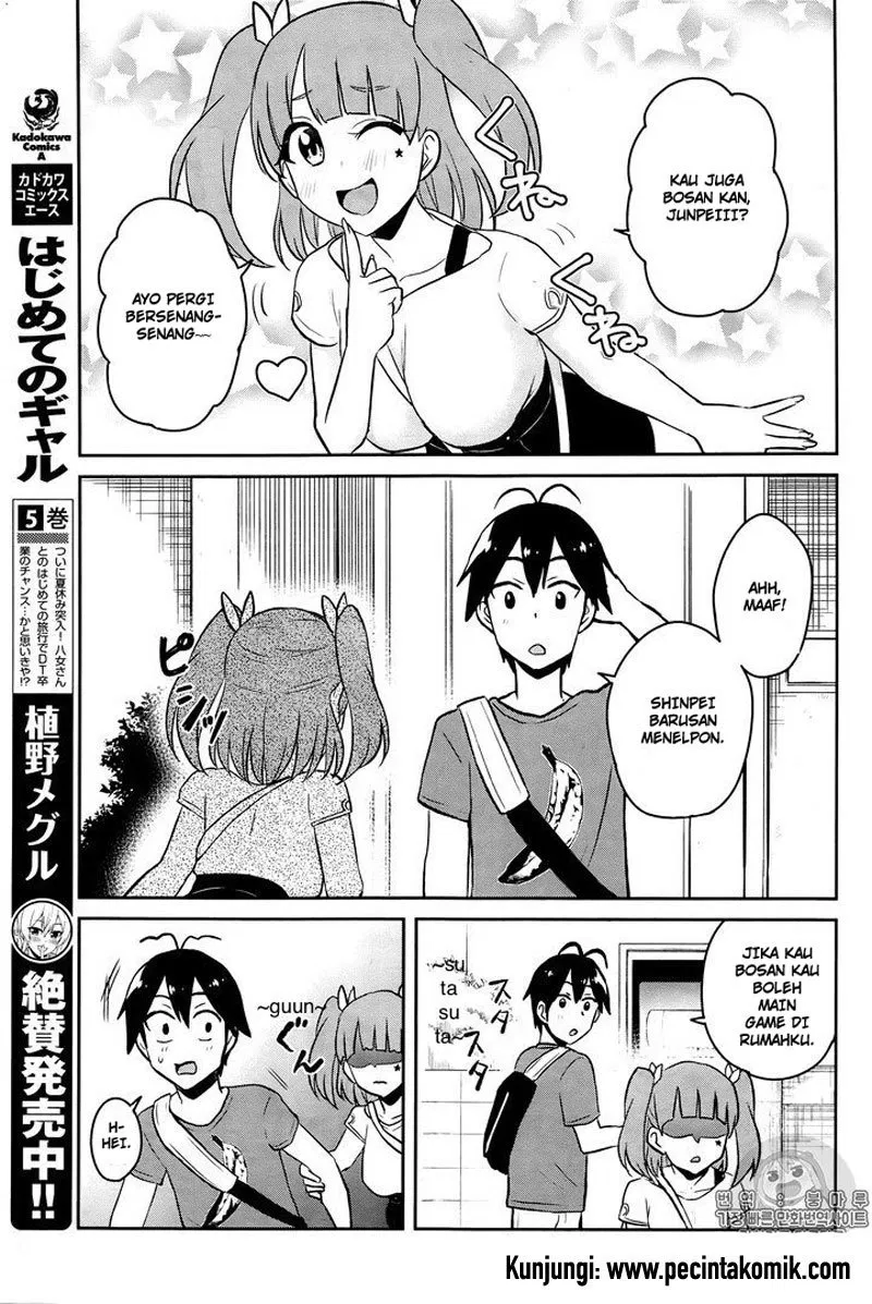 image-komik-hajimete-no-gal-chapter-52-3/19