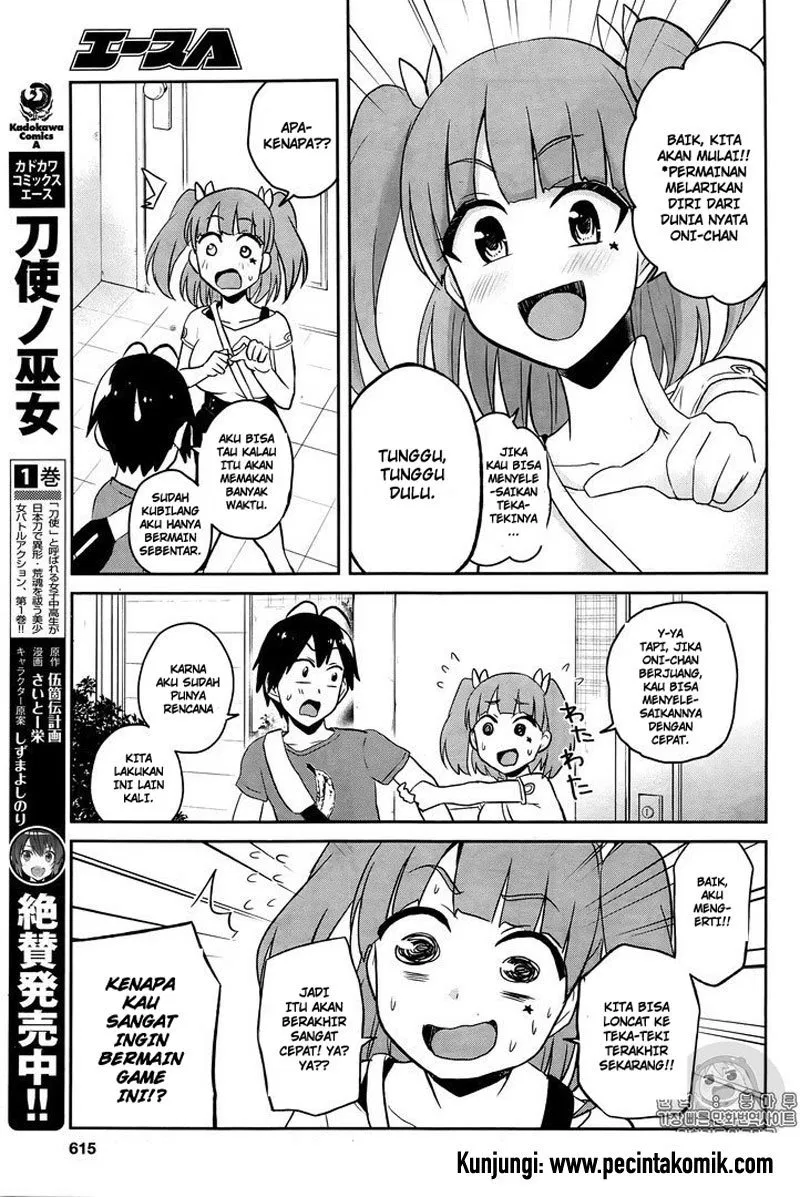image-komik-hajimete-no-gal-chapter-52-5/19