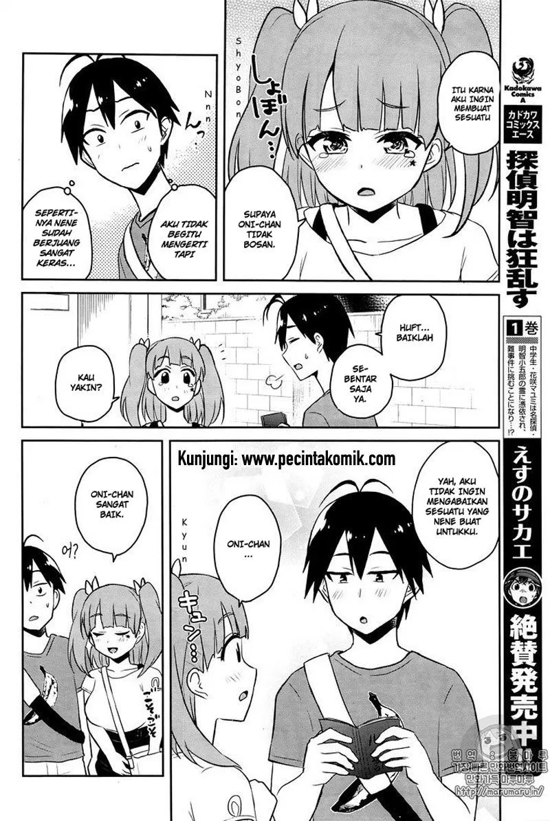image-komik-hajimete-no-gal-chapter-52-6/19