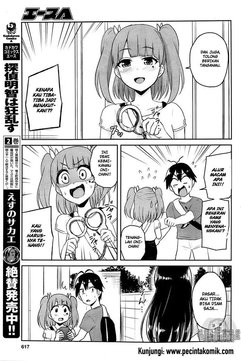 image-komik-hajimete-no-gal-chapter-52-7/19