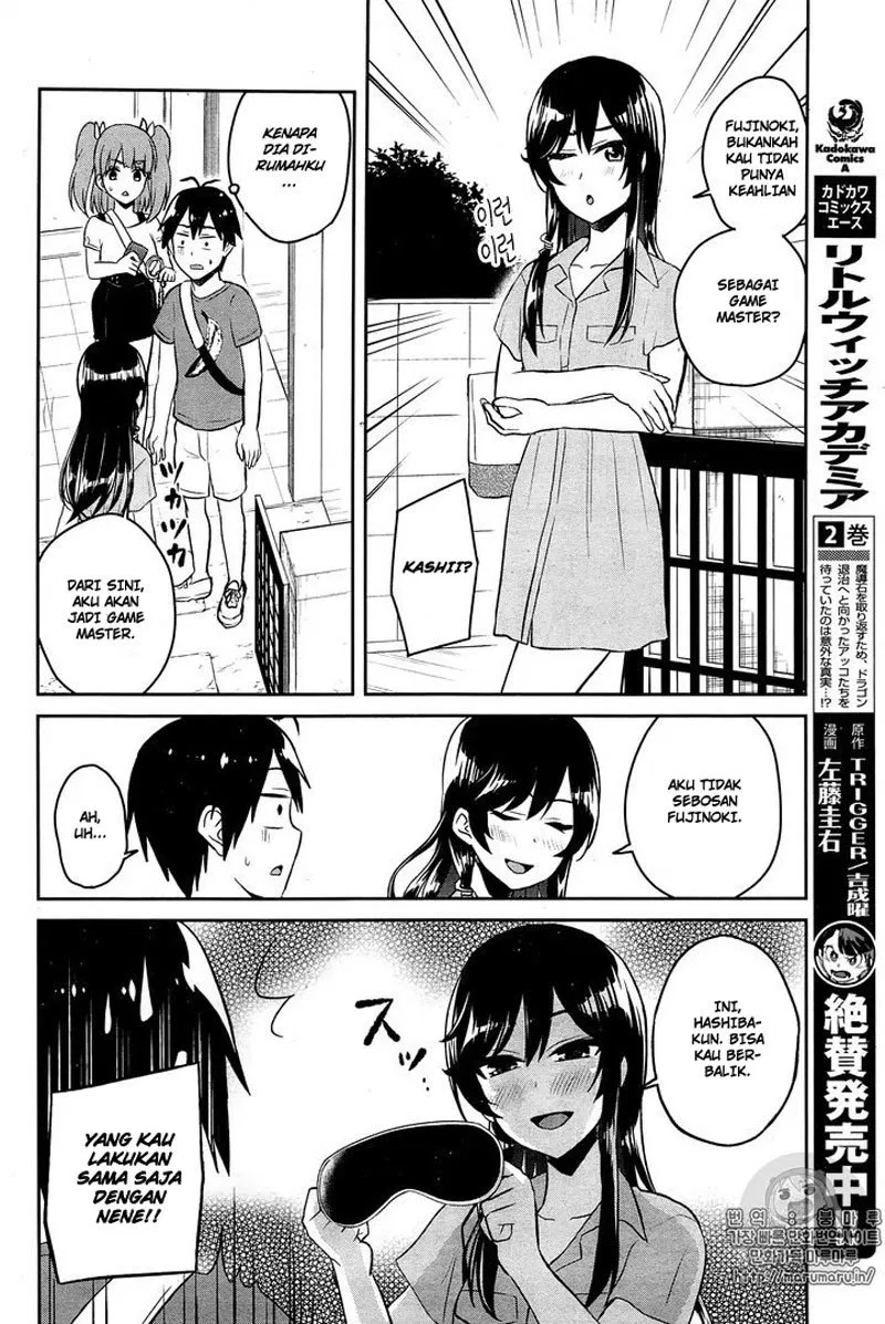 image-komik-hajimete-no-gal-chapter-52-8/19