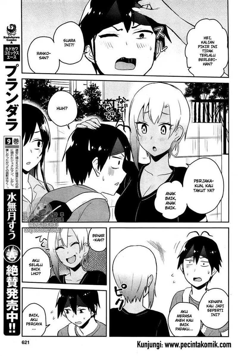 image-komik-hajimete-no-gal-chapter-52-11/19