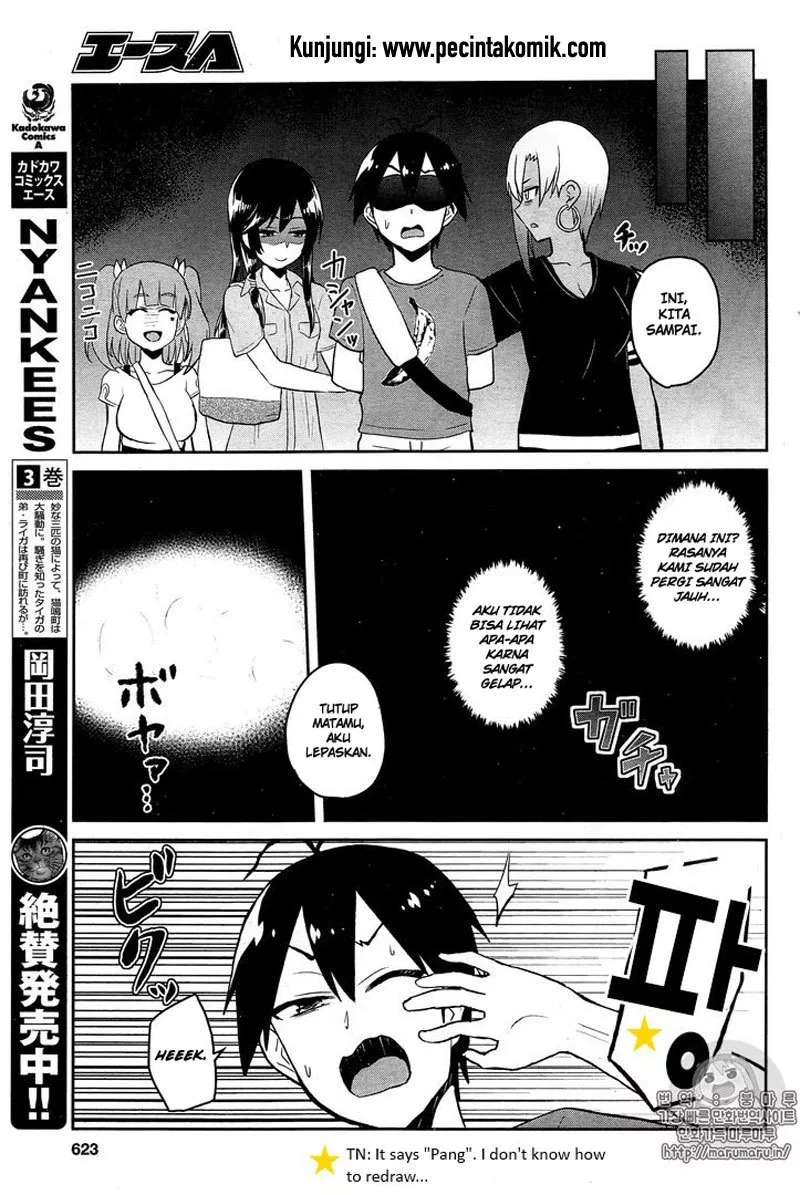 image-komik-hajimete-no-gal-chapter-52-13/19