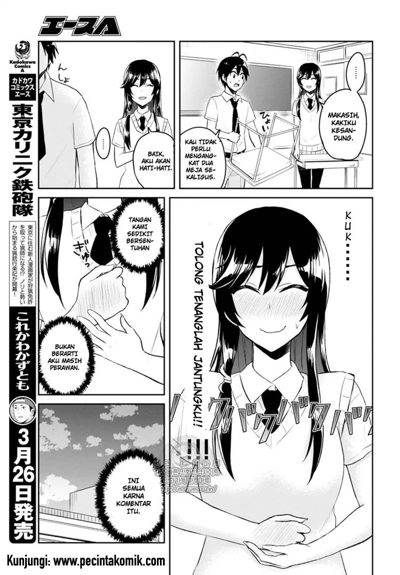 image-komik-hajimete-no-gal-chapter-53-6/14