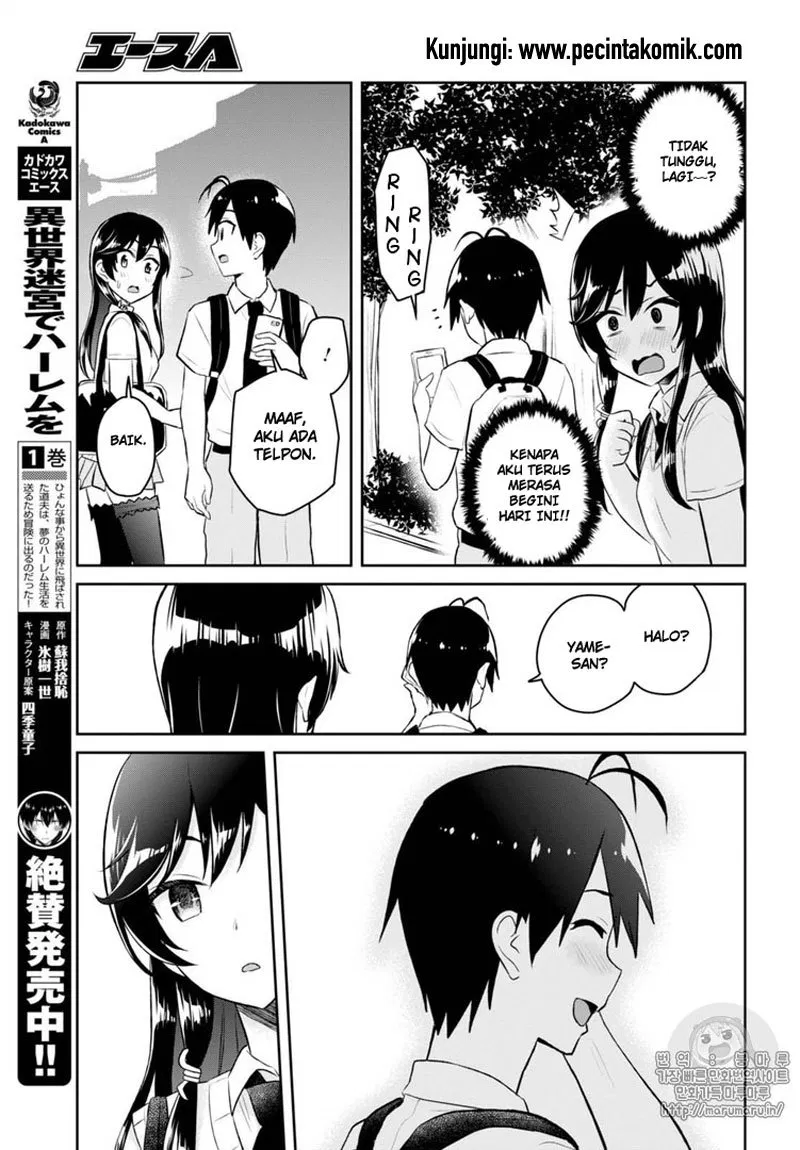 image-komik-hajimete-no-gal-chapter-53-10/14