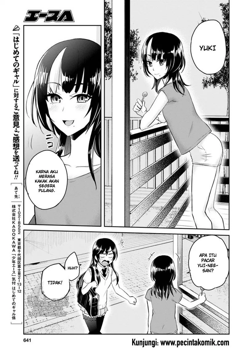 image-komik-hajimete-no-gal-chapter-53-12/14