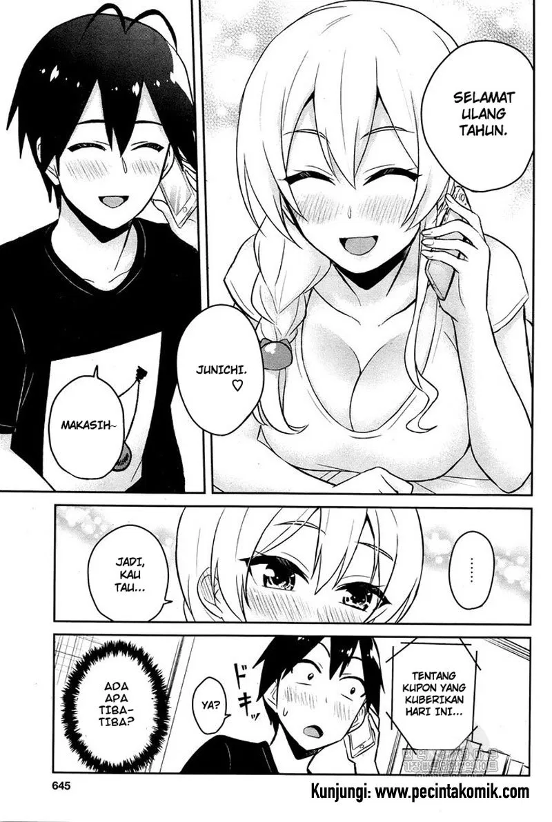image-komik-hajimete-no-gal-chapter-54-3/18