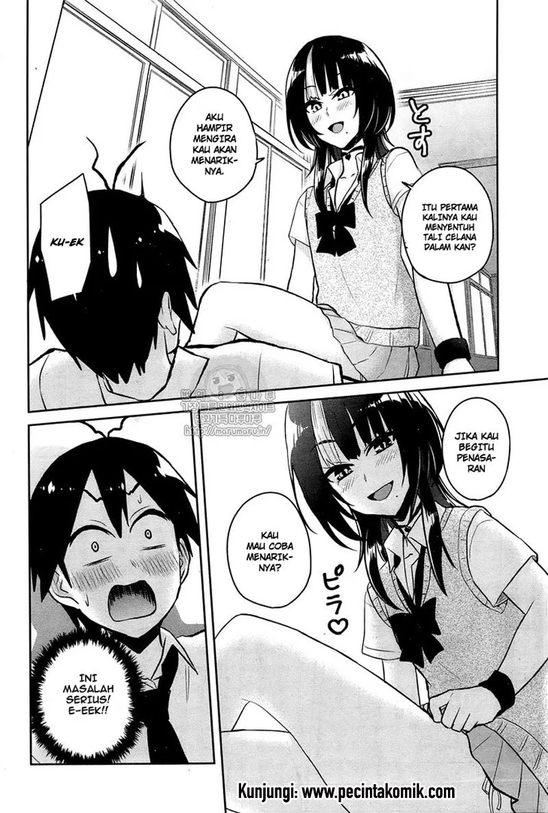 image-komik-hajimete-no-gal-chapter-54-12/18