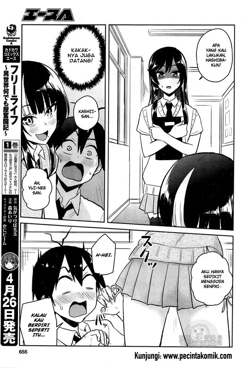 image-komik-hajimete-no-gal-chapter-54-13/18