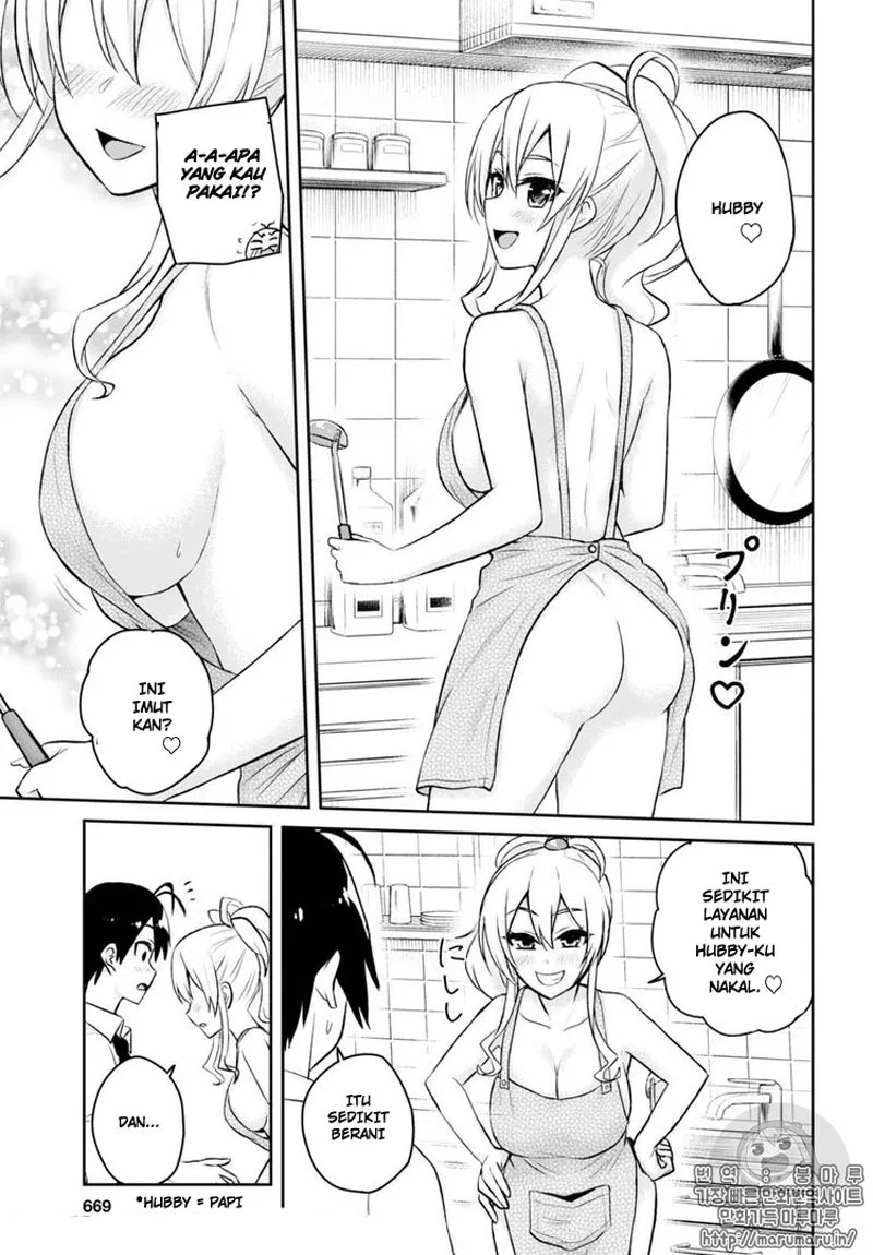 image-komik-hajimete-no-gal-chapter-55-11/17