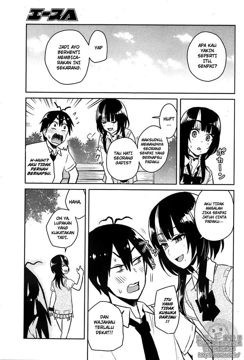 image-komik-hajimete-no-gal-chapter-56-3/17