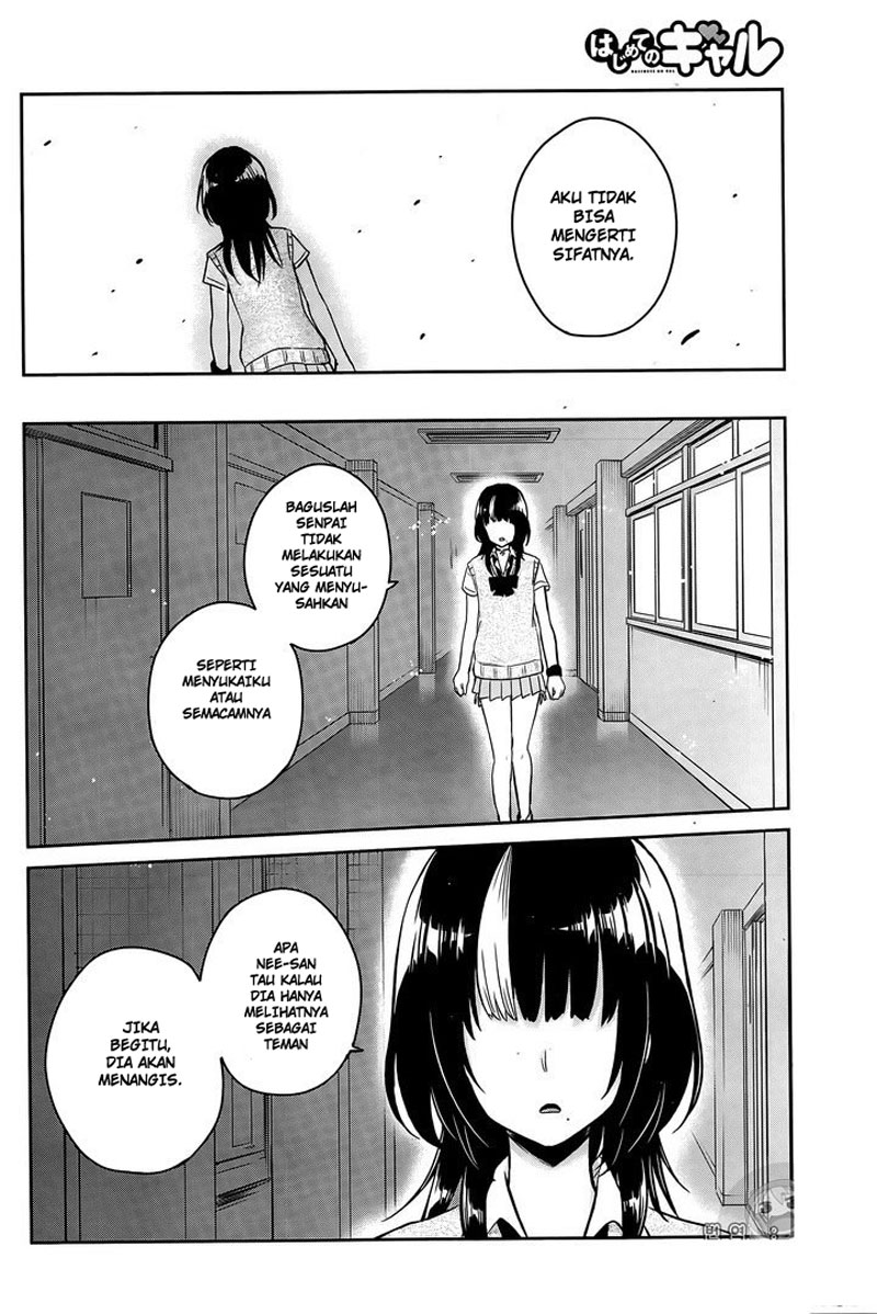 image-komik-hajimete-no-gal-chapter-56-4/17
