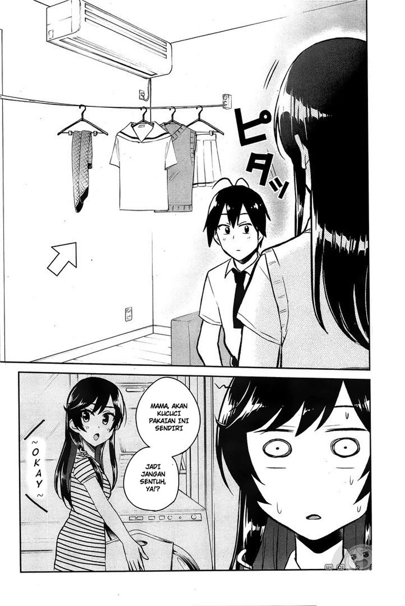 image-komik-hajimete-no-gal-chapter-56-14/17