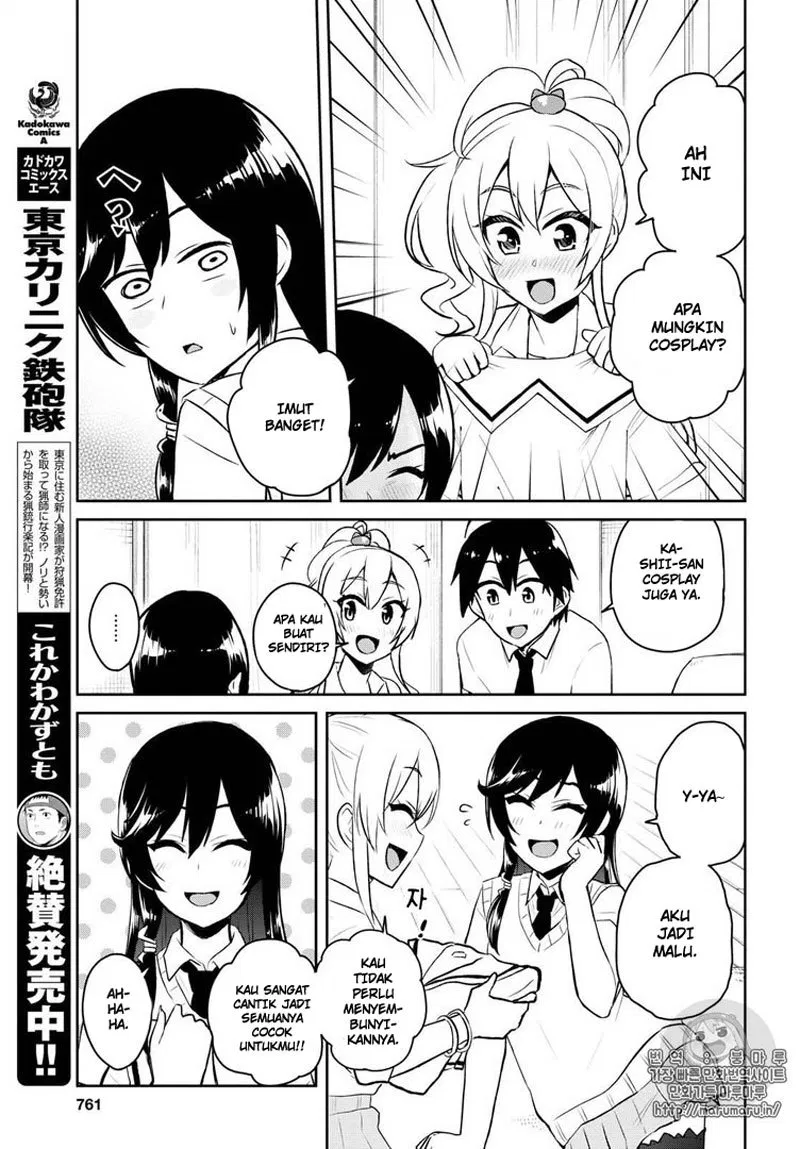 image-komik-hajimete-no-gal-chapter-57-3/16