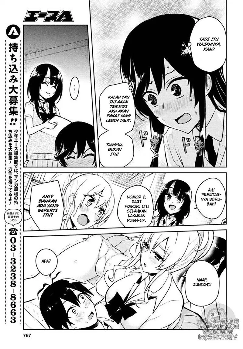 image-komik-hajimete-no-gal-chapter-57-9/16