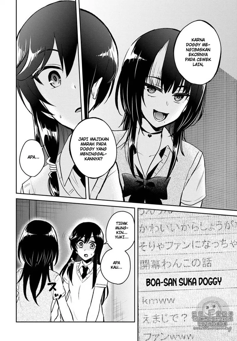 image-komik-hajimete-no-gal-chapter-57-11/16