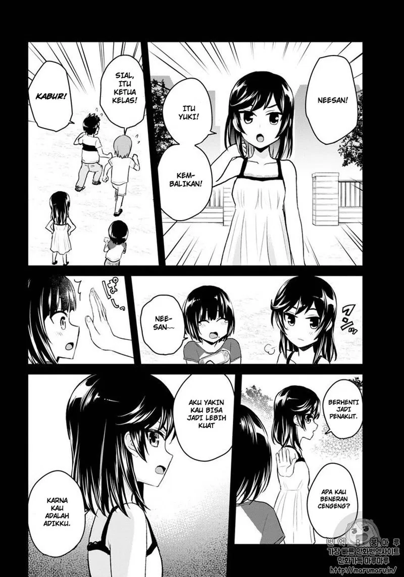 image-komik-hajimete-no-gal-chapter-58-6/21
