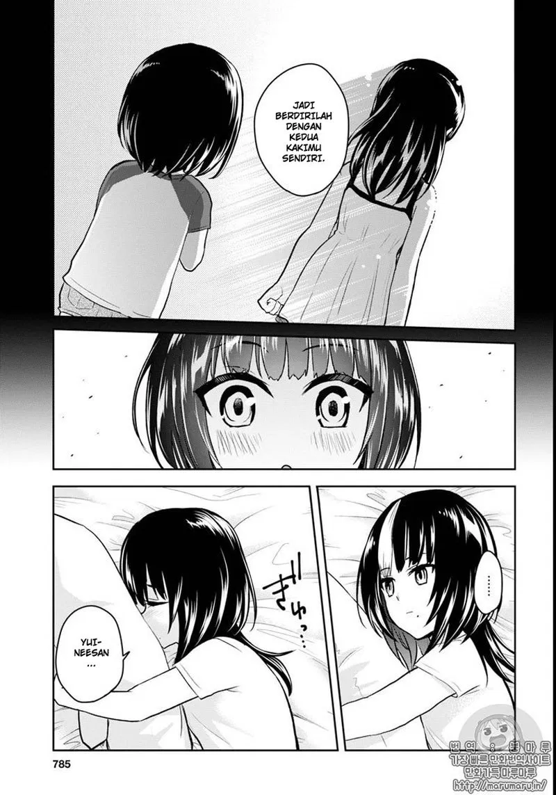 image-komik-hajimete-no-gal-chapter-58-7/21