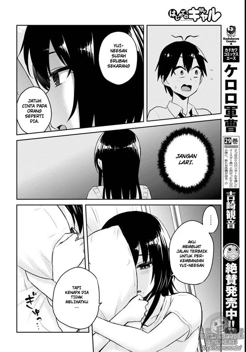 image-komik-hajimete-no-gal-chapter-58-8/21
