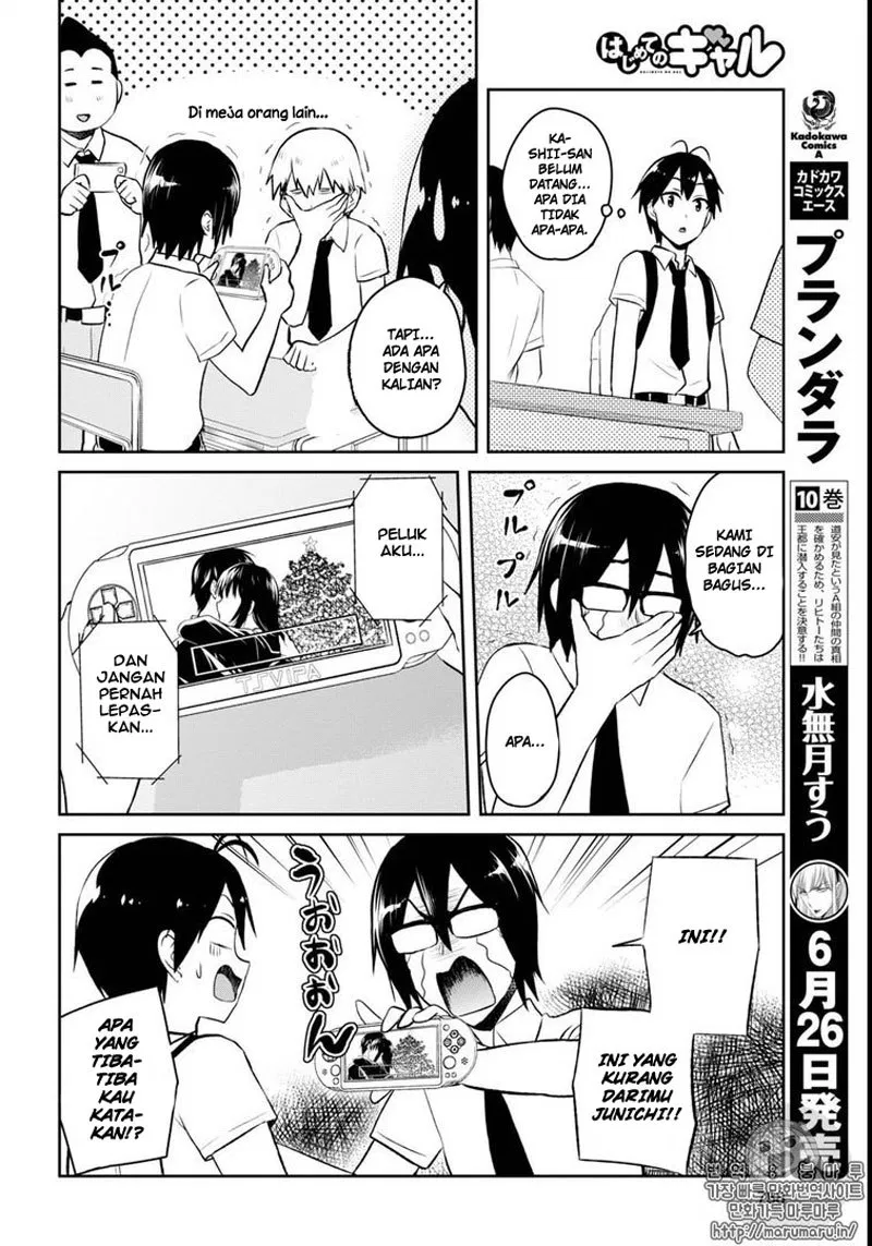 image-komik-hajimete-no-gal-chapter-58-10/21