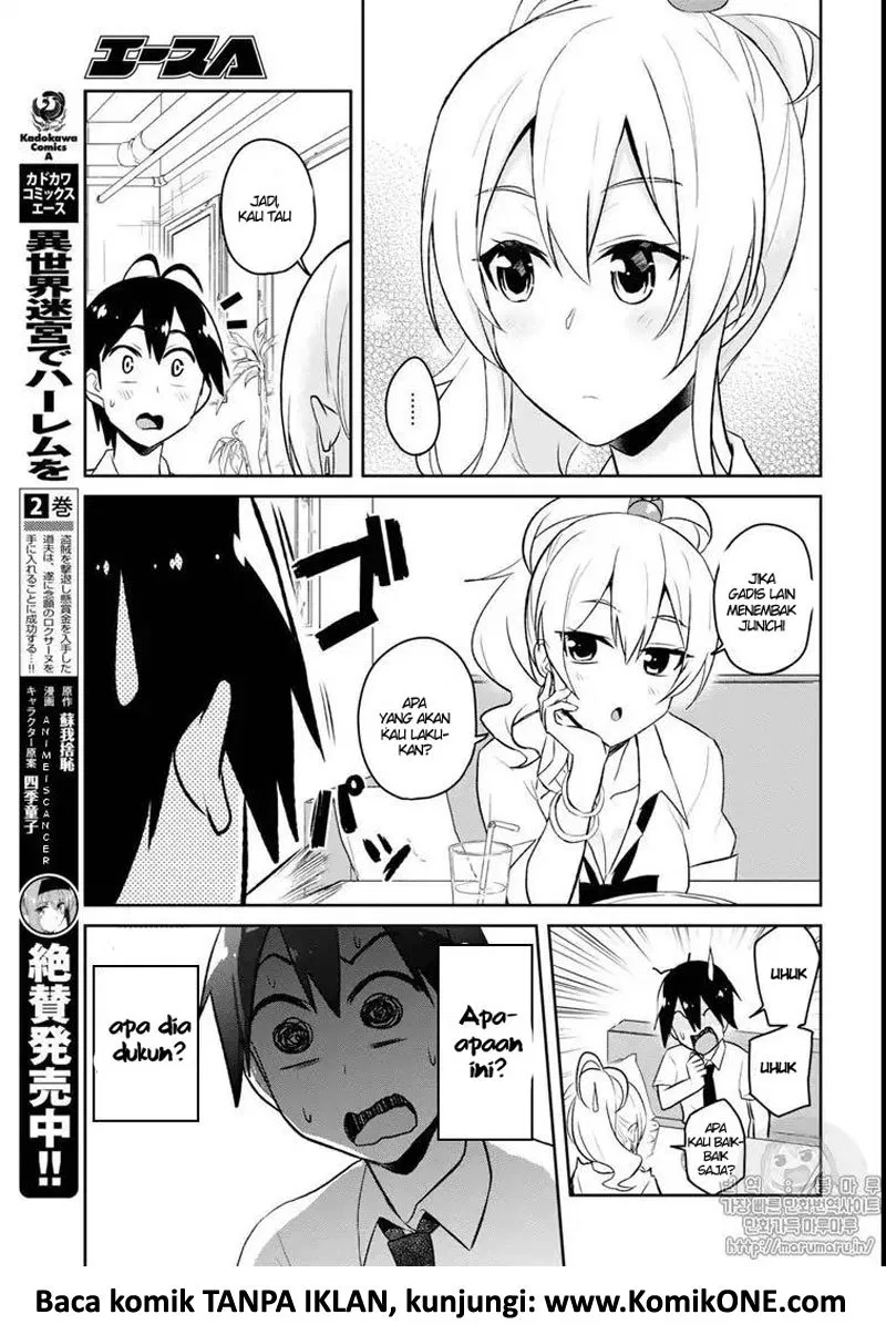 image-komik-hajimete-no-gal-chapter-59-3/16