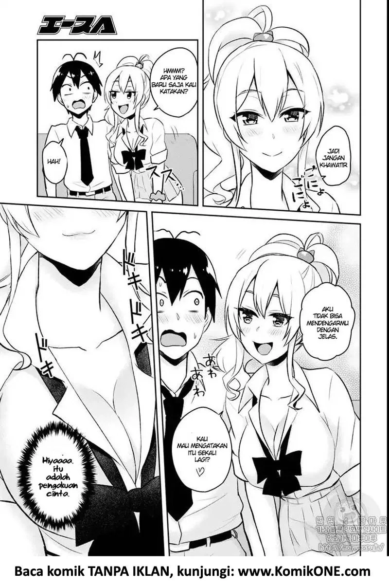image-komik-hajimete-no-gal-chapter-59-5/16