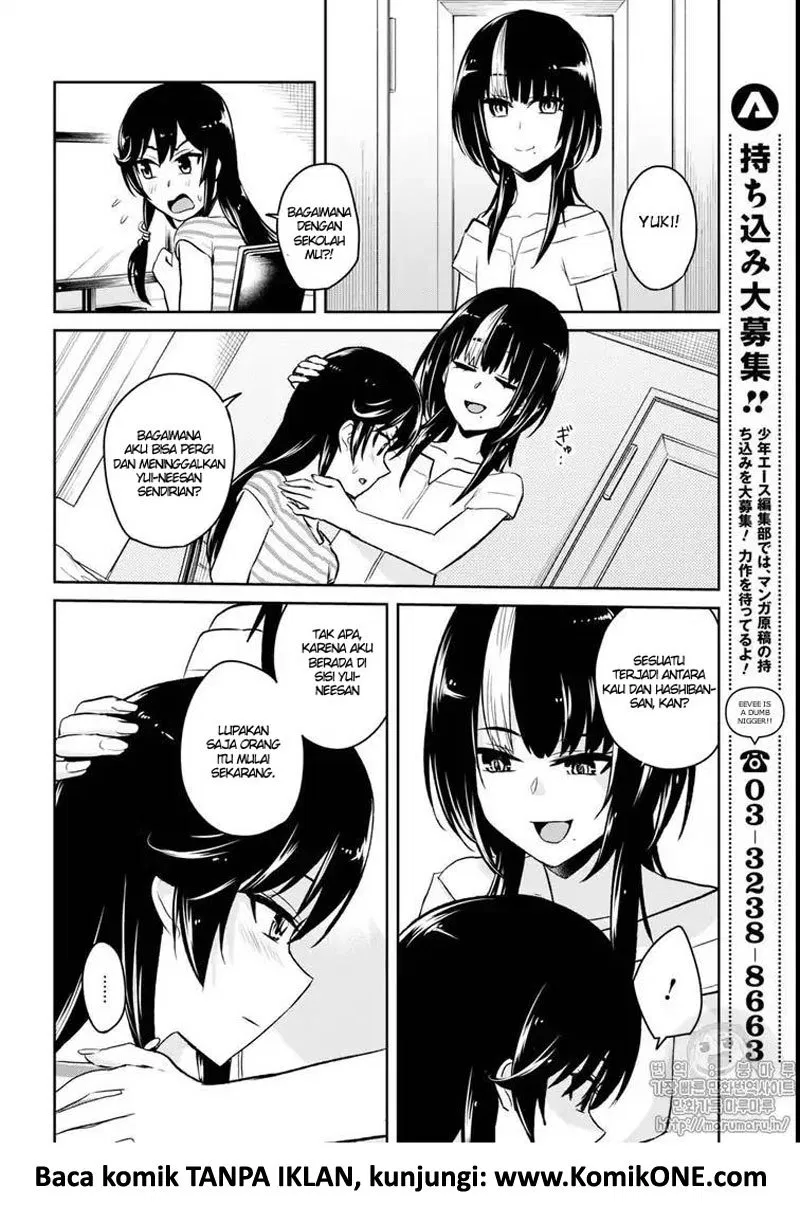 image-komik-hajimete-no-gal-chapter-59-10/16