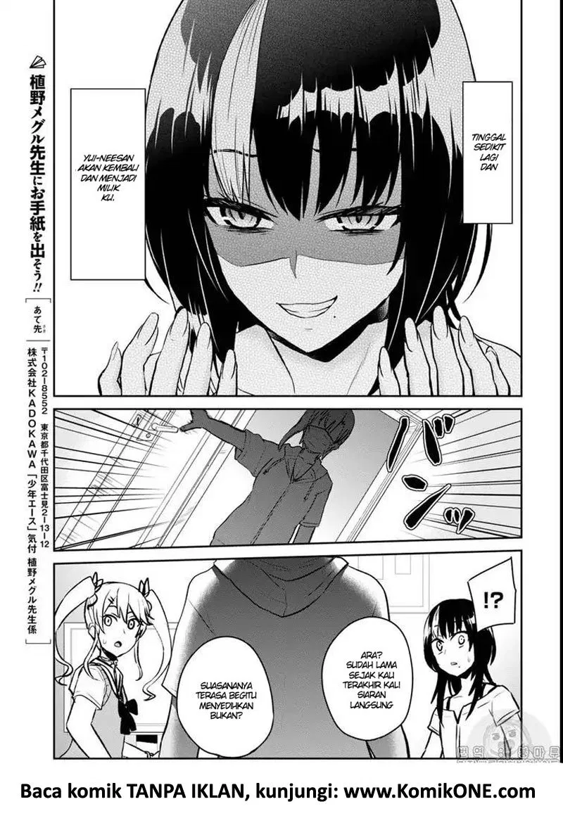 image-komik-hajimete-no-gal-chapter-59-13/16