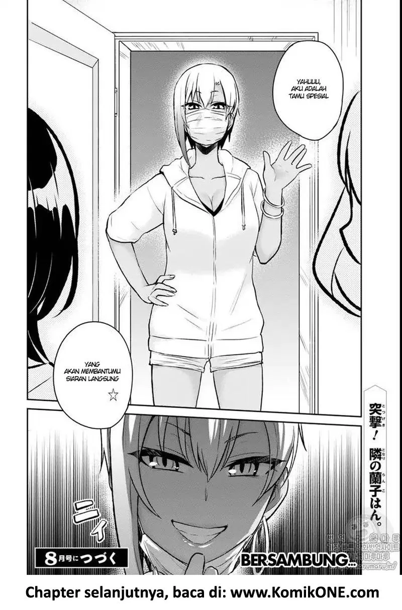 image-komik-hajimete-no-gal-chapter-59-14/16