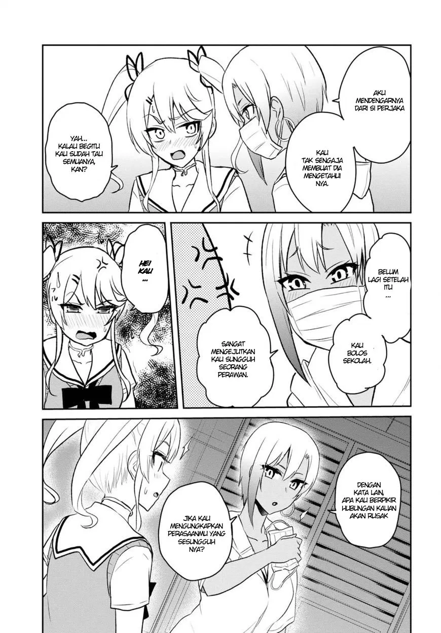 image-komik-hajimete-no-gal-chapter-60-9/20