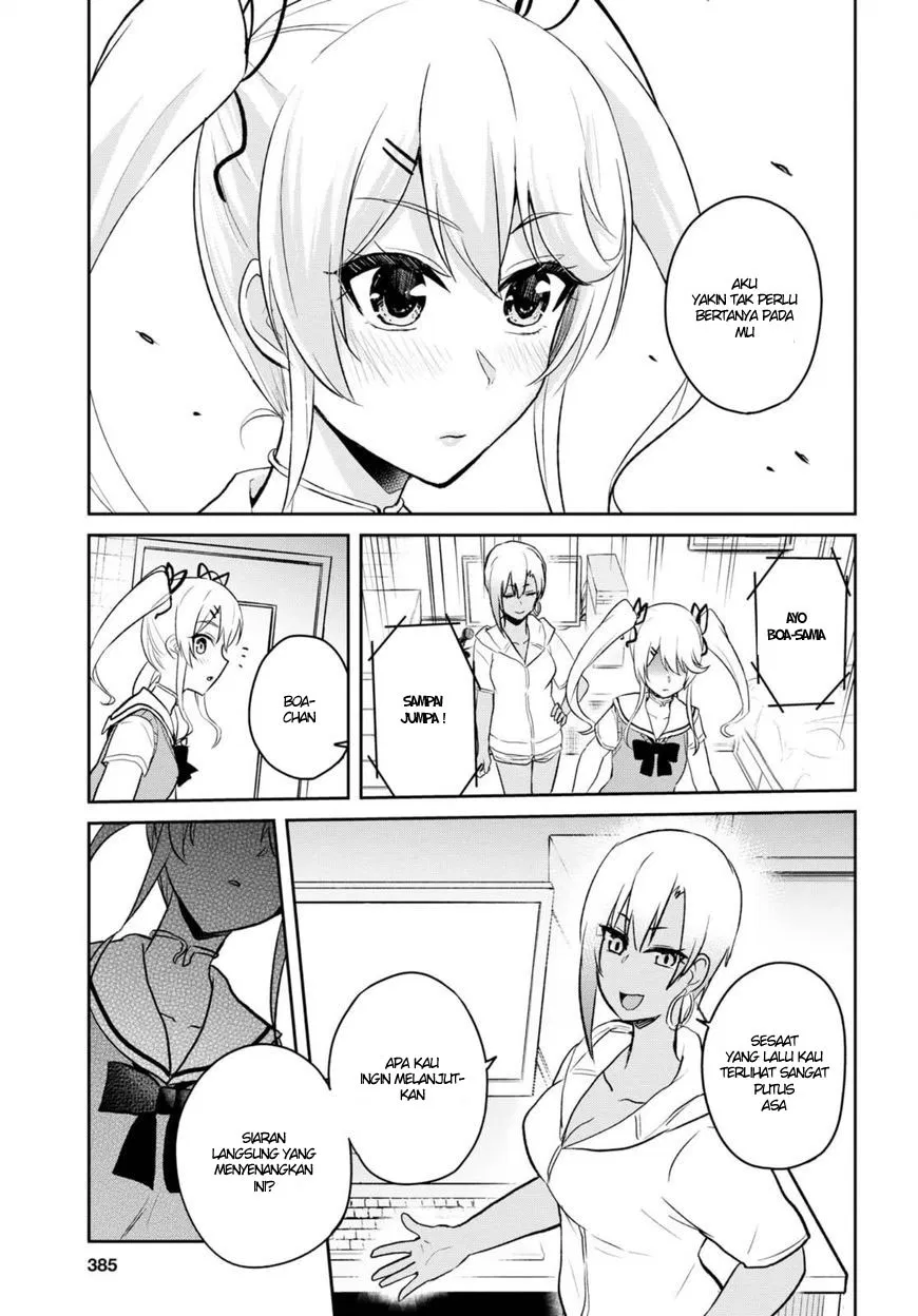 image-komik-hajimete-no-gal-chapter-60-13/20