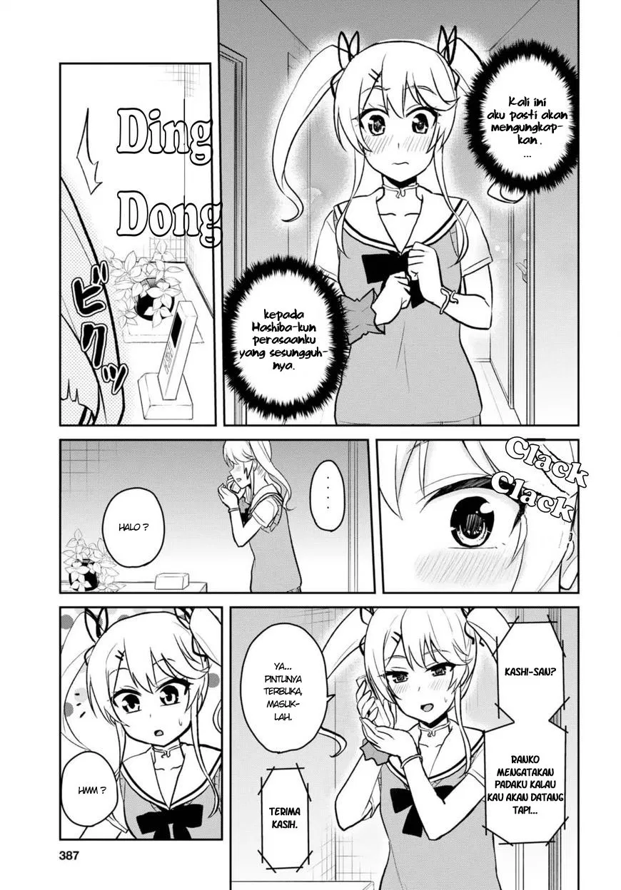 image-komik-hajimete-no-gal-chapter-60-15/20