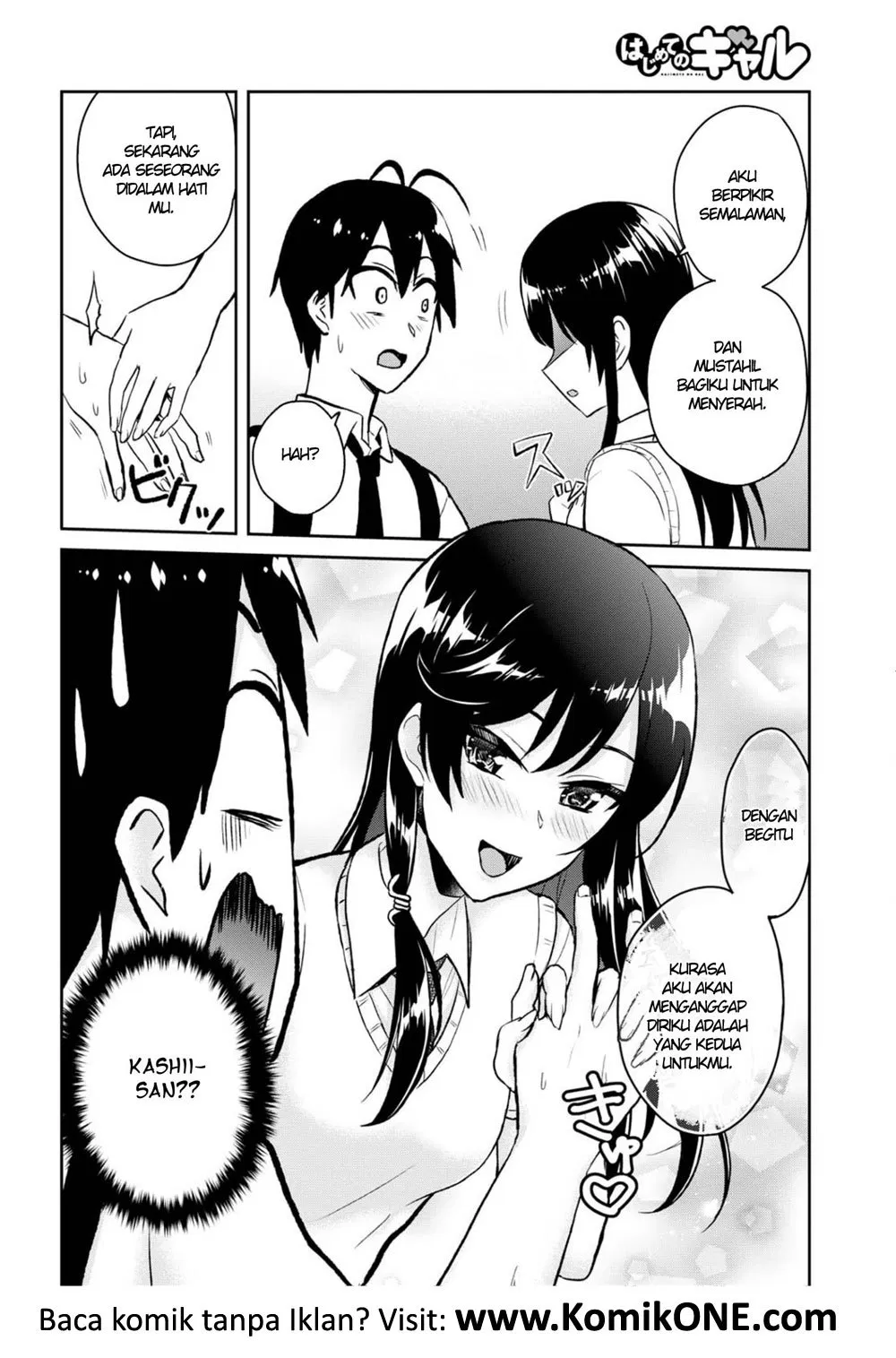 image-komik-hajimete-no-gal-chapter-61-14/20