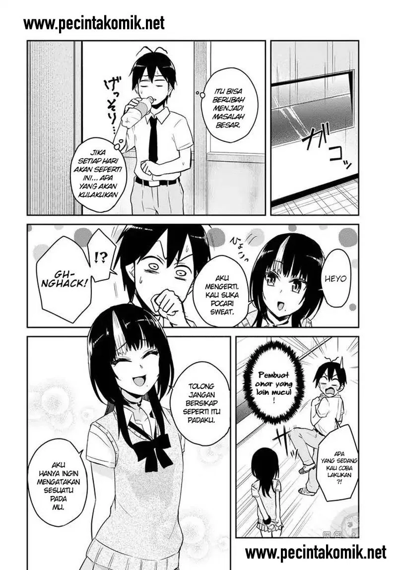 image-komik-hajimete-no-gal-chapter-62-6/15
