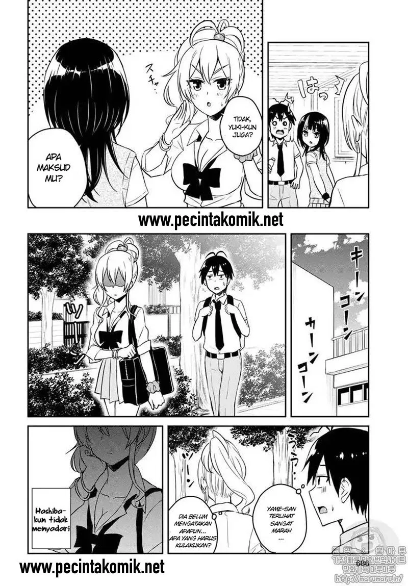 image-komik-hajimete-no-gal-chapter-62-10/15