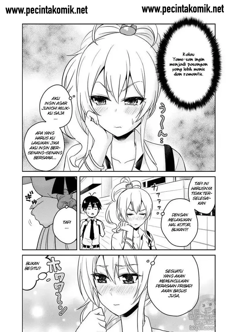 image-komik-hajimete-no-gal-chapter-62-11/15
