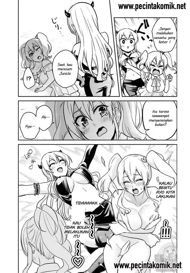 image-komik-hajimete-no-gal-chapter-62-13/15