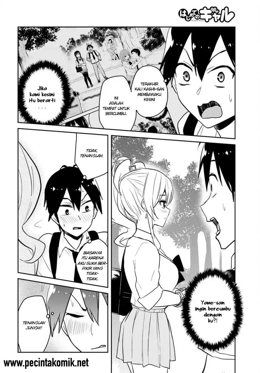 image-komik-hajimete-no-gal-chapter-63-0/14