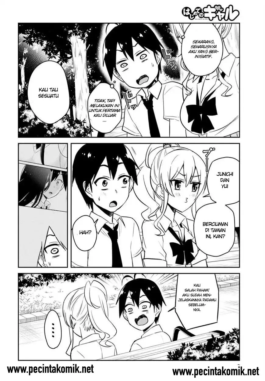 image-komik-hajimete-no-gal-chapter-63-9/14