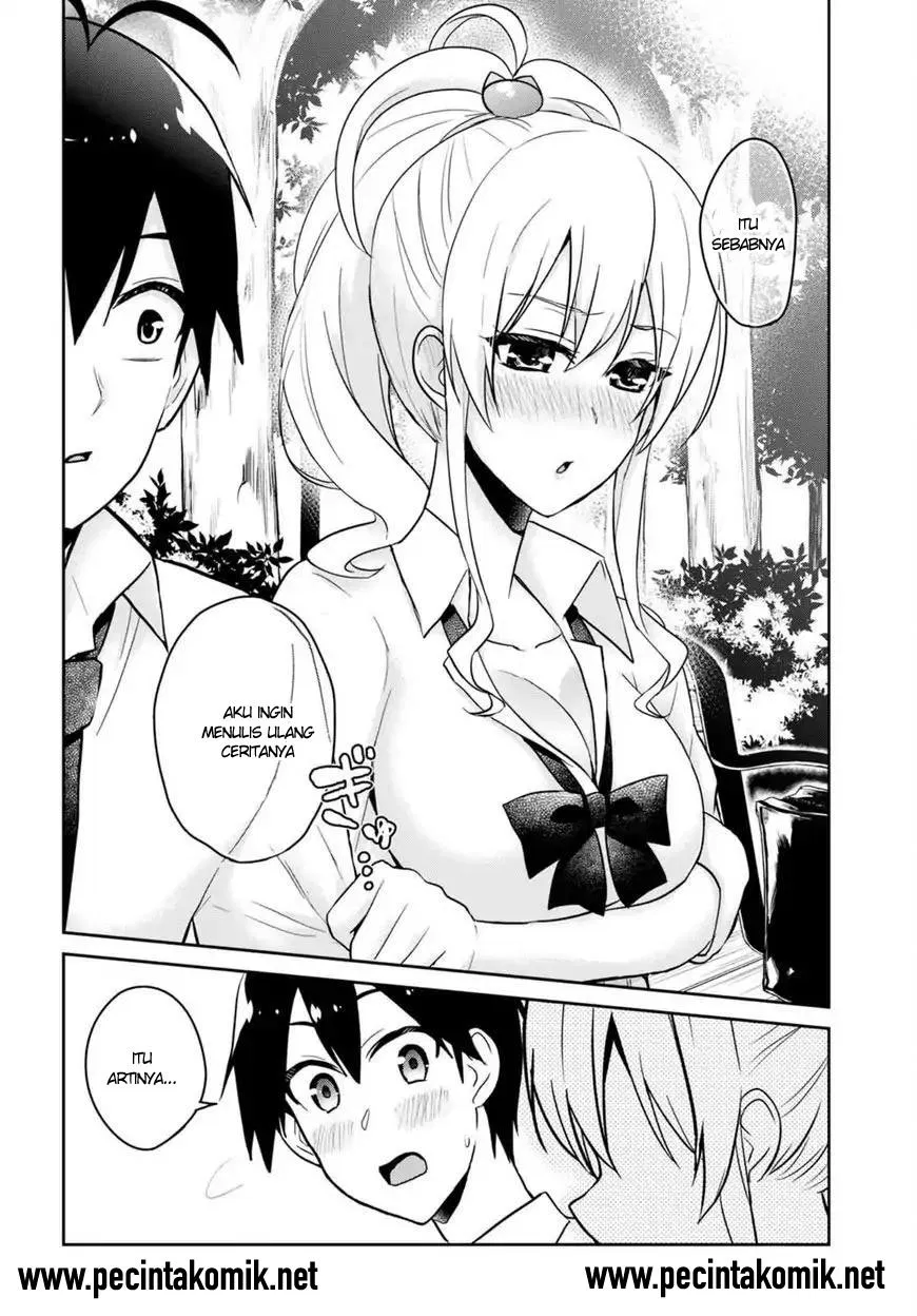 image-komik-hajimete-no-gal-chapter-63-11/14