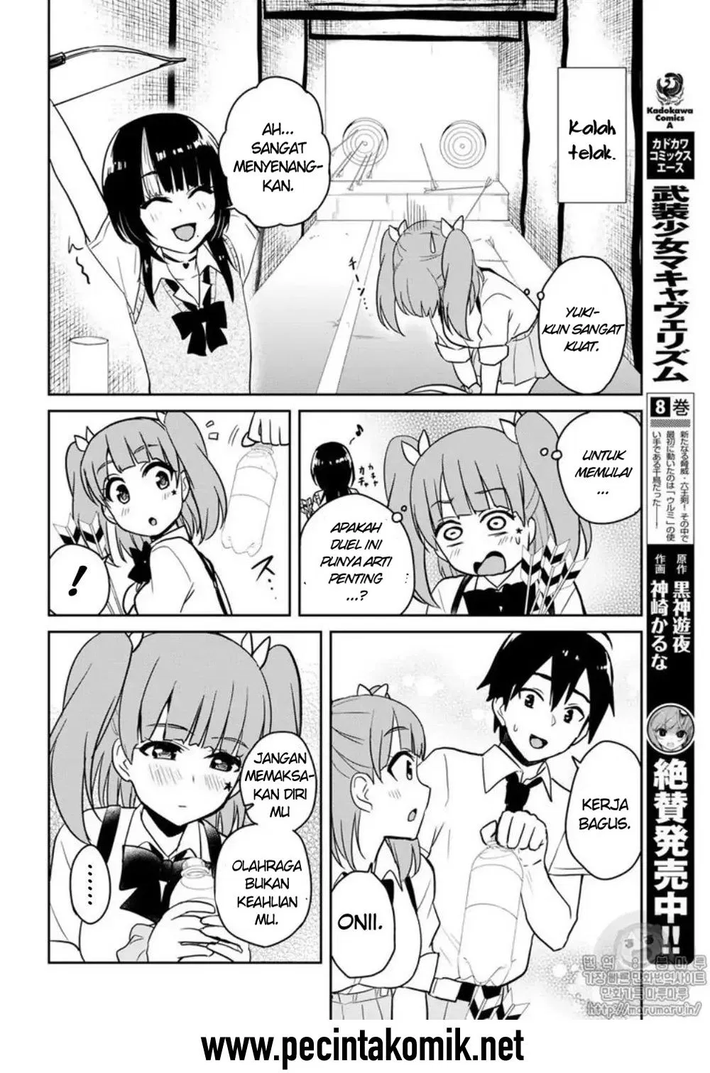 image-komik-hajimete-no-gal-chapter-65-12/17
