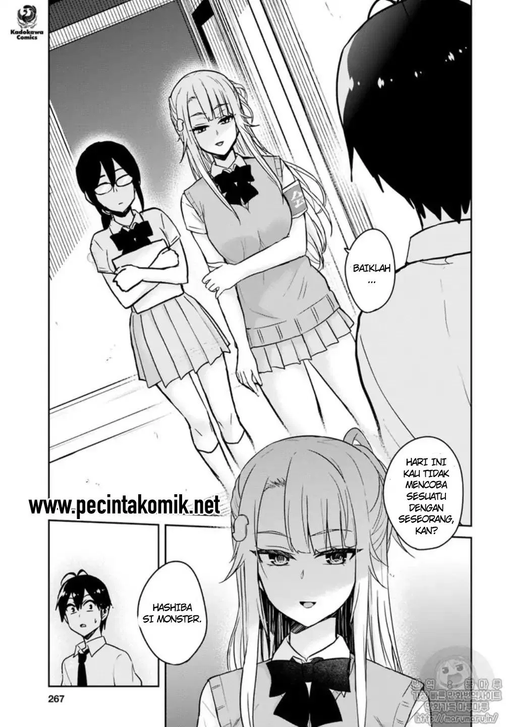 image-komik-hajimete-no-gal-chapter-66-3/15
