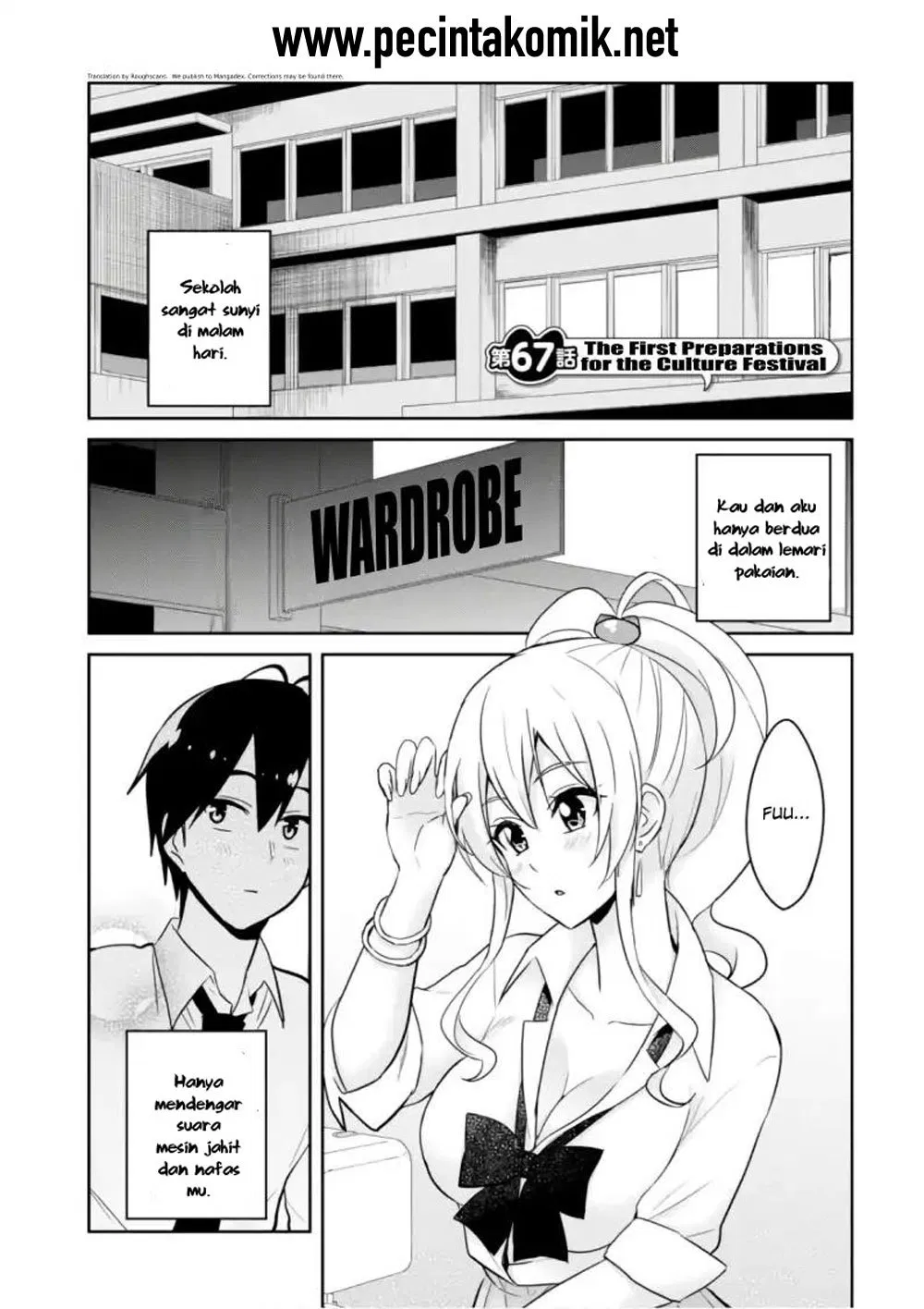 image-komik-hajimete-no-gal-chapter-67-0/17