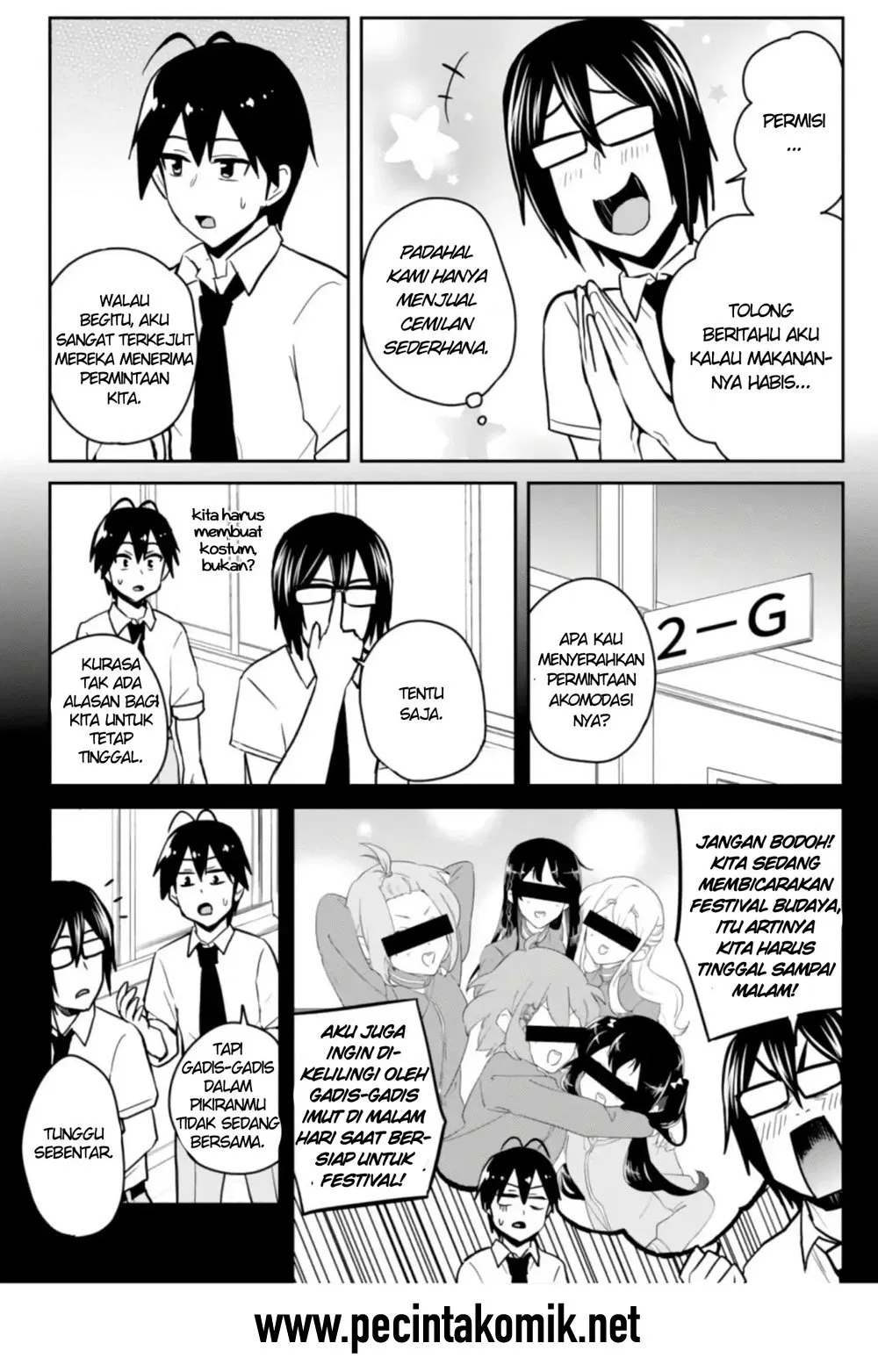 image-komik-hajimete-no-gal-chapter-67-3/17