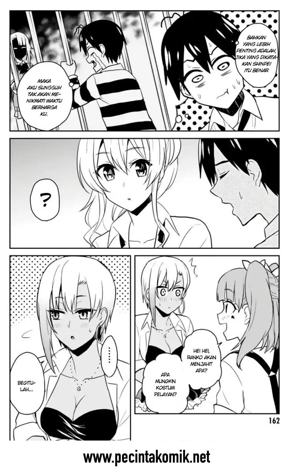 image-komik-hajimete-no-gal-chapter-67-6/17