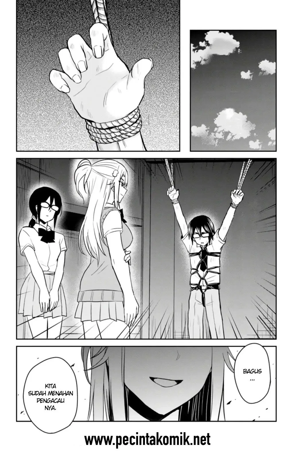 image-komik-hajimete-no-gal-chapter-67-9/17